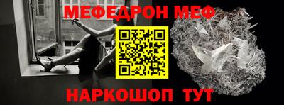 ГАЛЛЮЦИНОГЕННЫЕ ГРИБЫ Гай