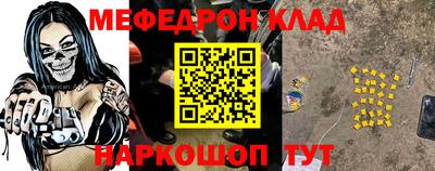 ГАЛЛЮЦИНОГЕННЫЕ ГРИБЫ Гай