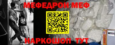 ГАЛЛЮЦИНОГЕННЫЕ ГРИБЫ Гай
