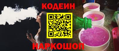 ГАЛЛЮЦИНОГЕННЫЕ ГРИБЫ Гай