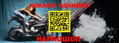 прущая мука Гатчина