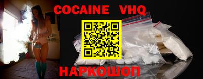 ГАЛЛЮЦИНОГЕННЫЕ ГРИБЫ Гай