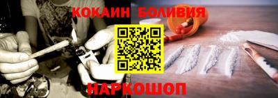 мефедрон мука Гагарин