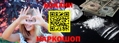 мефедрон мука Гагарин