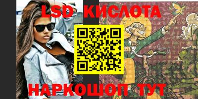 мефедрон мука Гагарин