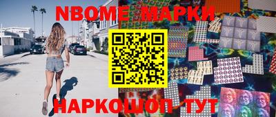 мефедрон мука Гагарин