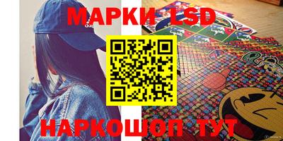 прущая мука Гатчина
