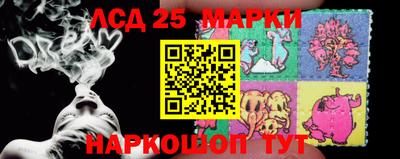 мефедрон мука Гагарин