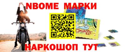 прущая мука Гатчина
