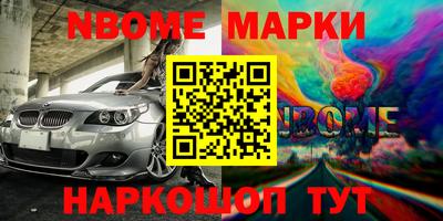 прущая мука Гатчина