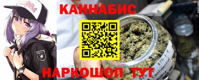 мефедрон мука Гагарин
