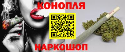 ГАЛЛЮЦИНОГЕННЫЕ ГРИБЫ Гай