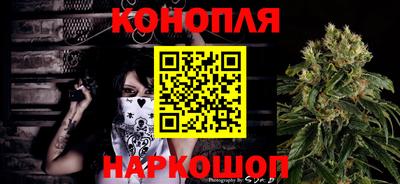 мефедрон мука Гагарин