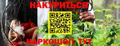 ГАЛЛЮЦИНОГЕННЫЕ ГРИБЫ Гай