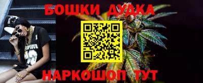 прущая мука Гатчина