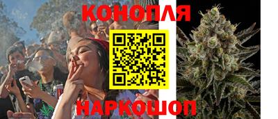 мефедрон мука Гагарин