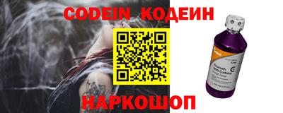 прущая мука Гатчина