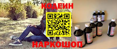 прущая мука Гатчина