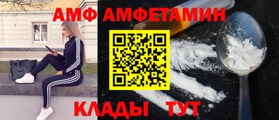 ГАЛЛЮЦИНОГЕННЫЕ ГРИБЫ Гай