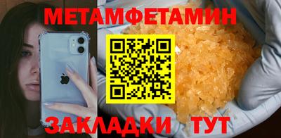 ГАЛЛЮЦИНОГЕННЫЕ ГРИБЫ Гай