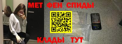 прущая мука Гатчина