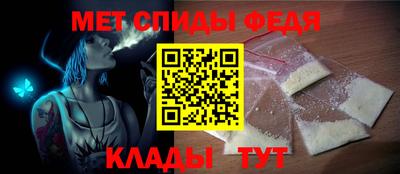 ГАЛЛЮЦИНОГЕННЫЕ ГРИБЫ Гай