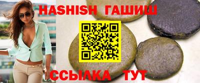 ГАЛЛЮЦИНОГЕННЫЕ ГРИБЫ Гай