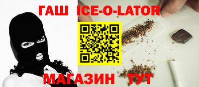 ГАЛЛЮЦИНОГЕННЫЕ ГРИБЫ Гай