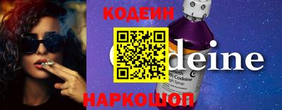 прущая мука Гатчина
