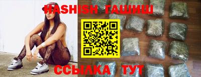 прущая мука Гатчина