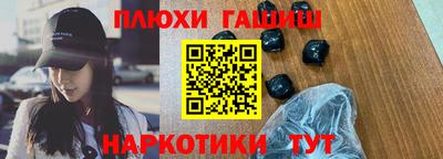 мефедрон мука Гагарин