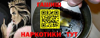 мефедрон мука Гагарин