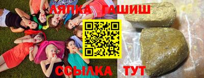 ГАЛЛЮЦИНОГЕННЫЕ ГРИБЫ Гай