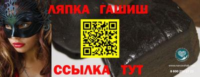 прущая мука Гатчина
